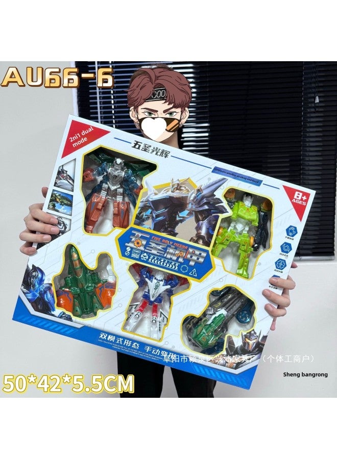 Gift Box King Kong Children's Deformation Toy-Year-Old Boy-Year-Old Boy-Year-Old Deformation Robot Five-element Beast Star-Colour:Au66-19 Mecha Alliance (three Random Types) - Image 4