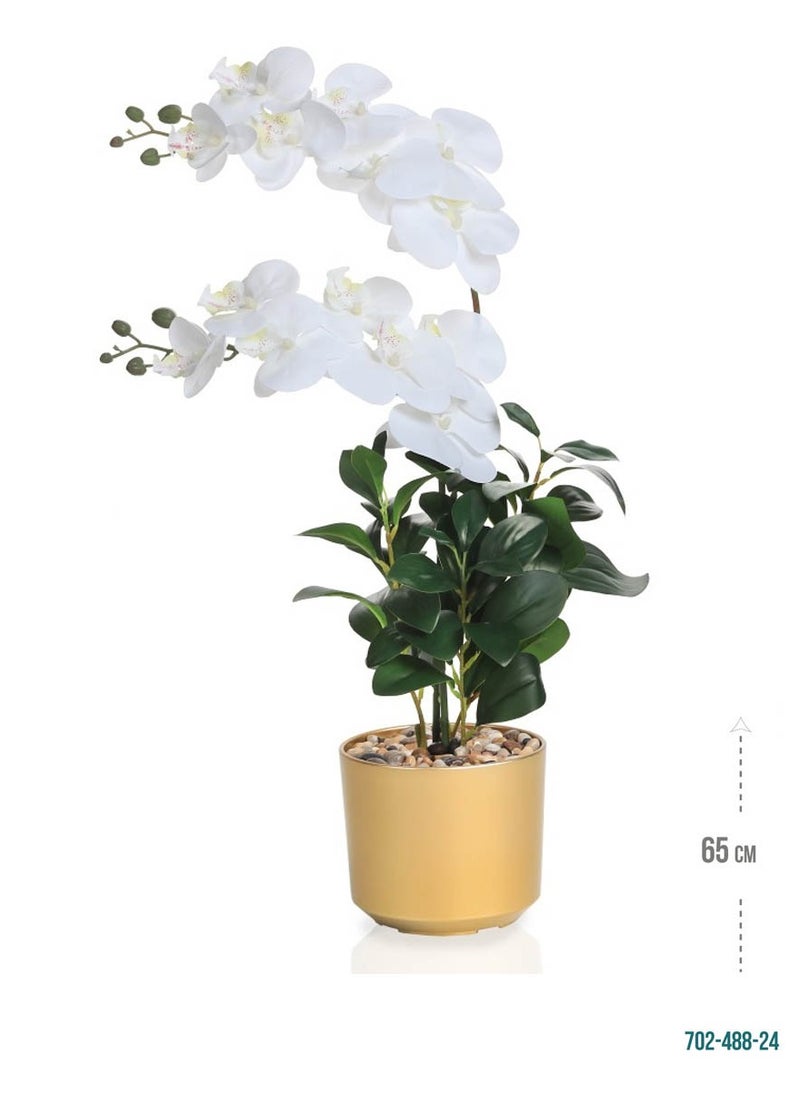 co arma Artificial tree simulating natural trees 65 cm  - Image 1