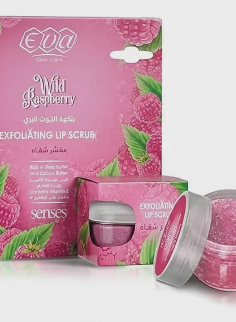 Eva Cosmetics Exfoliating Lip Scrub with Raspberry – 20 g - Image 1