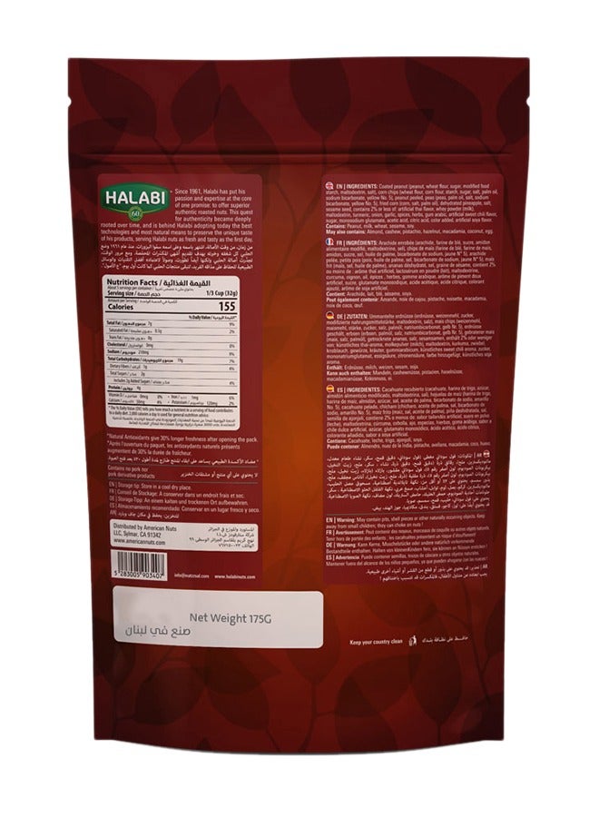 Halabi Thai Mix 175g - Image 2