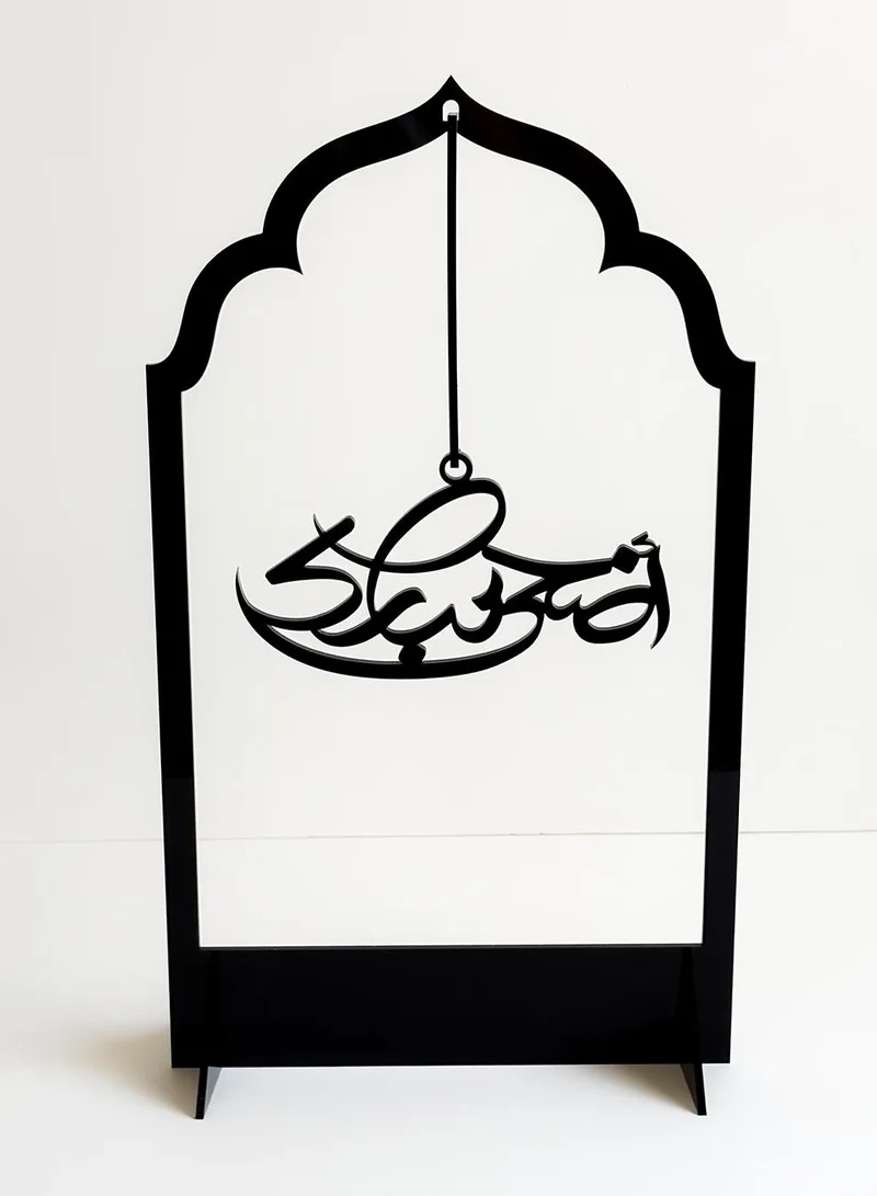 LOWHA Acrylic Decor Stand Holding Adha Mubarak Arabic Phrase