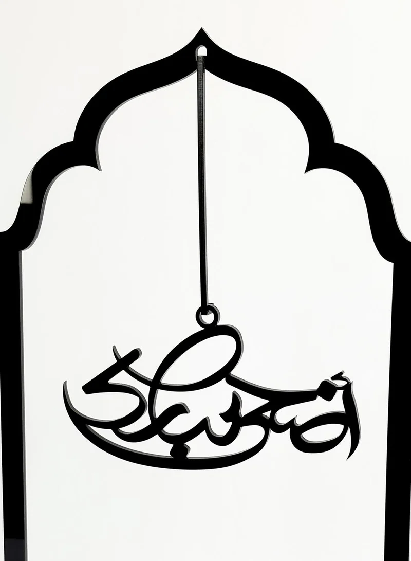 LOWHA Acrylic Decor Stand Holding Adha Mubarak Arabic Phrase