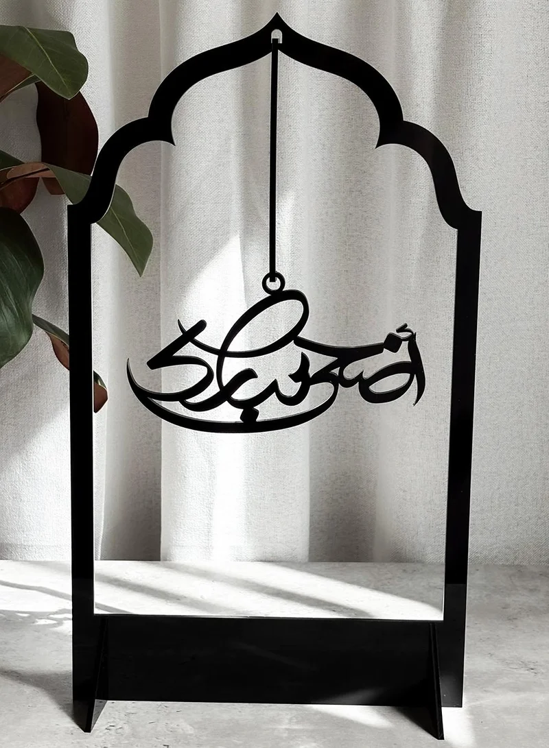LOWHA Acrylic Decor Stand Holding Adha Mubarak Arabic Phrase