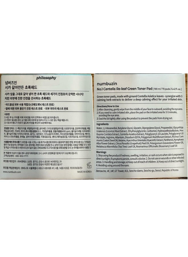 numbuzin numbuzin No.1 Centella Re-leaf Green Toner Pad | Double-Sided Toner Pads with Centella Asiatica, Heartleaf, Licorice Root | Calming, Hydrating, Exfoliating | Korean Skincare | 70 Pads/6.42 fl. oz.  - Image 4
