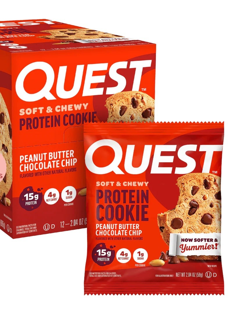 بسكويت بروتين طري وقابل للمضغ من كويست – نكهة رقاقة الشوكولاتة وزبدة الفستق، غني بالبروتين وقليل السكر وخالٍ من الغلوتين، ٥٨ غرام (علبة تحتوي على ١٢ قطعة) - Image 1