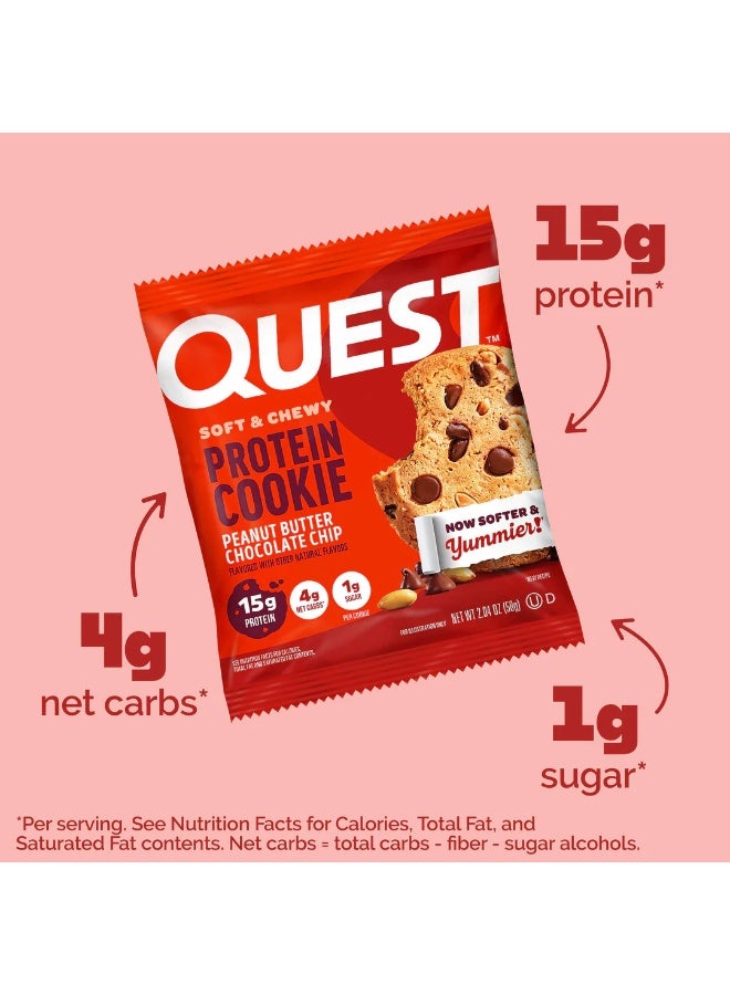 بسكويت بروتين طري وقابل للمضغ من كويست – نكهة رقاقة الشوكولاتة وزبدة الفستق، غني بالبروتين وقليل السكر وخالٍ من الغلوتين، ٥٨ غرام (علبة تحتوي على ١٢ قطعة) - Image 5