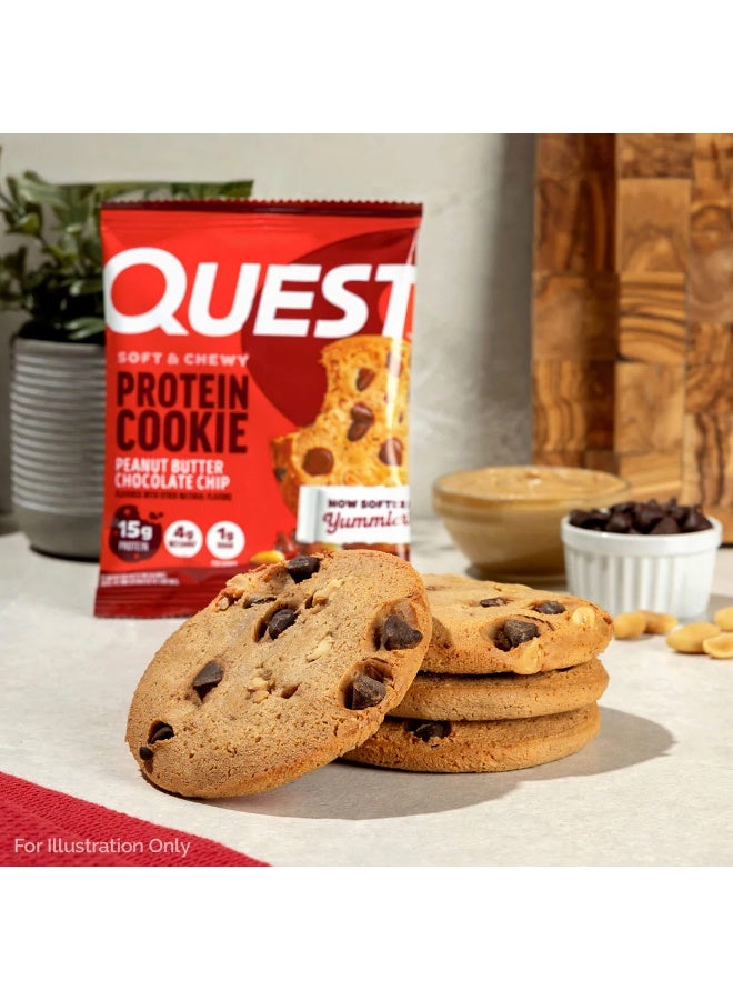 بسكويت بروتين طري وقابل للمضغ من كويست – نكهة رقاقة الشوكولاتة وزبدة الفستق، غني بالبروتين وقليل السكر وخالٍ من الغلوتين، ٥٨ غرام (علبة تحتوي على ١٢ قطعة) - Image 3