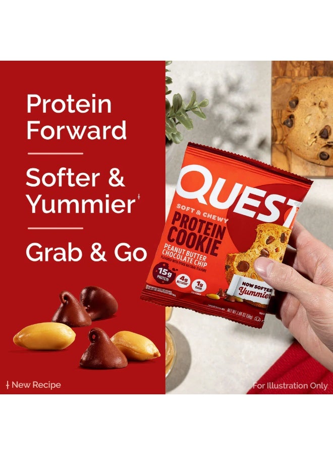 بسكويت بروتين طري وقابل للمضغ من كويست – نكهة رقاقة الشوكولاتة وزبدة الفستق، غني بالبروتين وقليل السكر وخالٍ من الغلوتين، ٥٨ غرام (علبة تحتوي على ١٢ قطعة) - Image 4