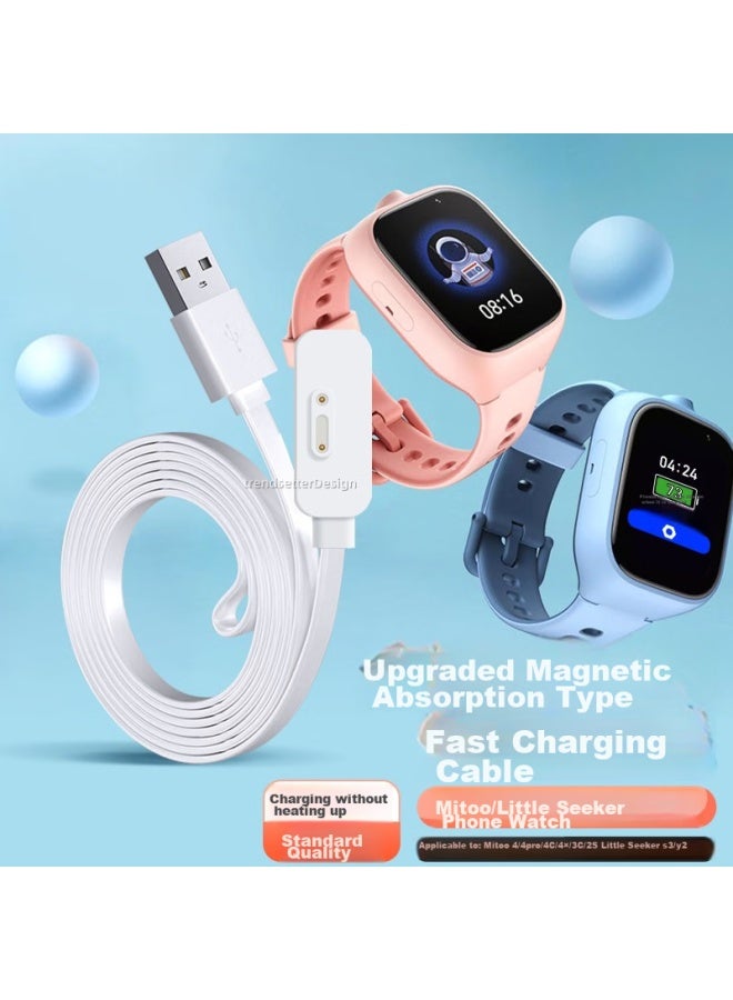 trendsetter Compatible Charger Cable For Xiaomi Mi Watch C7a/6x/5c/4c/4 Pro/5x/6 Children's Smartwatch, Xinyun Y2s/x5/p3 Magnetic Charging Accessories - Image 1