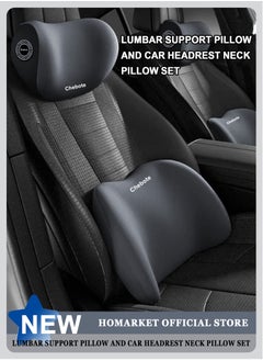 HomarKet Lumbar Support Pillow for Office Car Back Support Pillow with Memory Foam Pad Back Cushion for Back Pain Relief Improve Posture Cushion  - Image 1