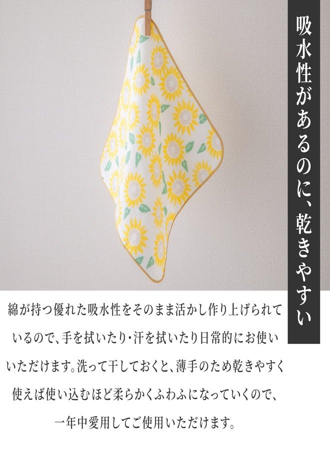 NOREN Japanese Cotton Handkerchief Senshu (Osaka) Towel Absorbent Fabric Handkerchiefs Thin for Men and Women (Cherry Blossoms) - Image 5