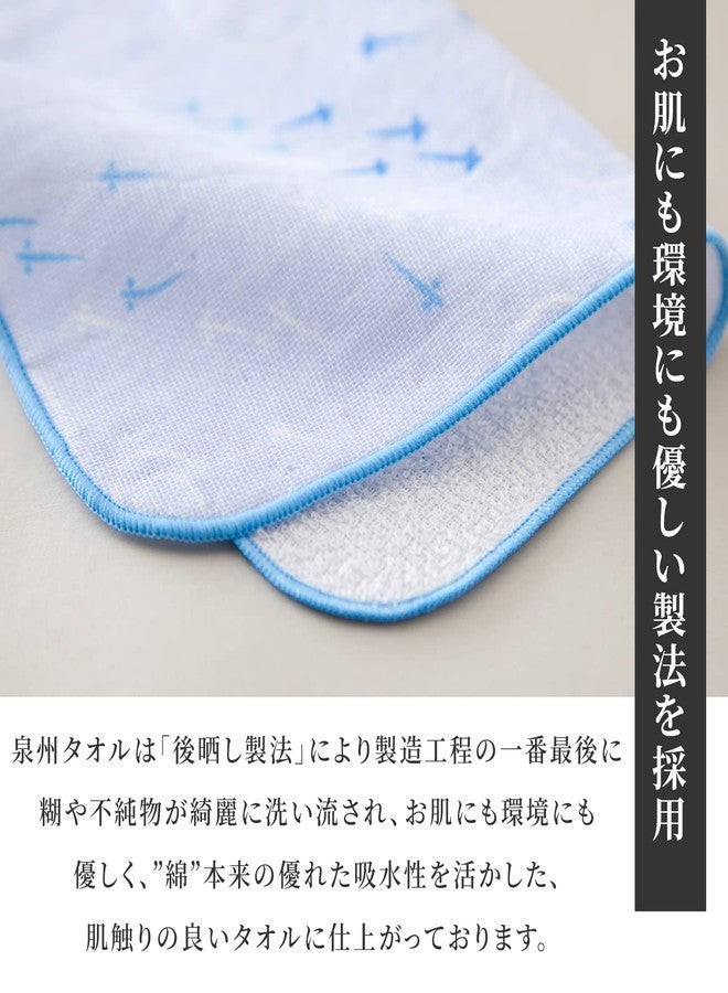 NOREN Japanese Cotton Handkerchief Senshu (Osaka) Towel Absorbent Fabric Handkerchiefs Thin for Men and Women (Cherry Blossoms) - Image 3
