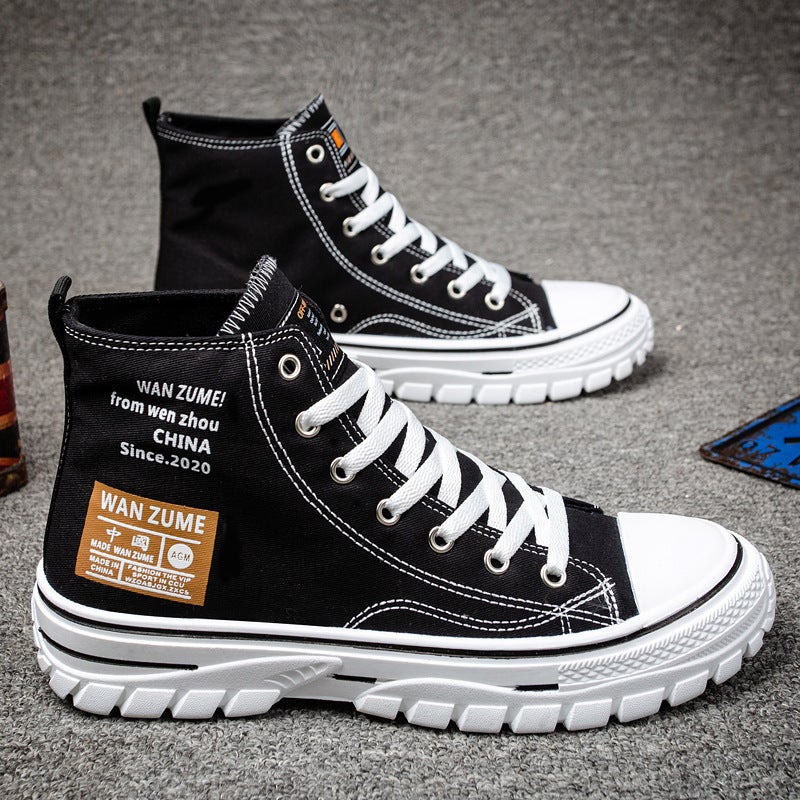 Unisex Casual Sneaker Shoes - Image 1