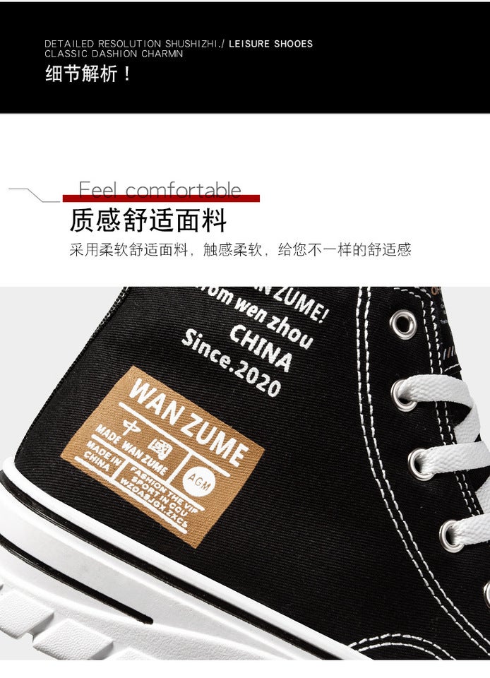 Unisex Casual Sneaker Shoes - Image 4