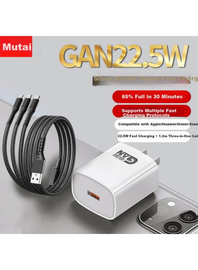 Zitai, Suitable For Huawei Charger Head 22.5W Super Fast Charging Data Cable Charging Line Set, Universal For Honor Xiaomi 22.5W + 1.2M Three-In Fishnet Fast Charging Cable - Image 1