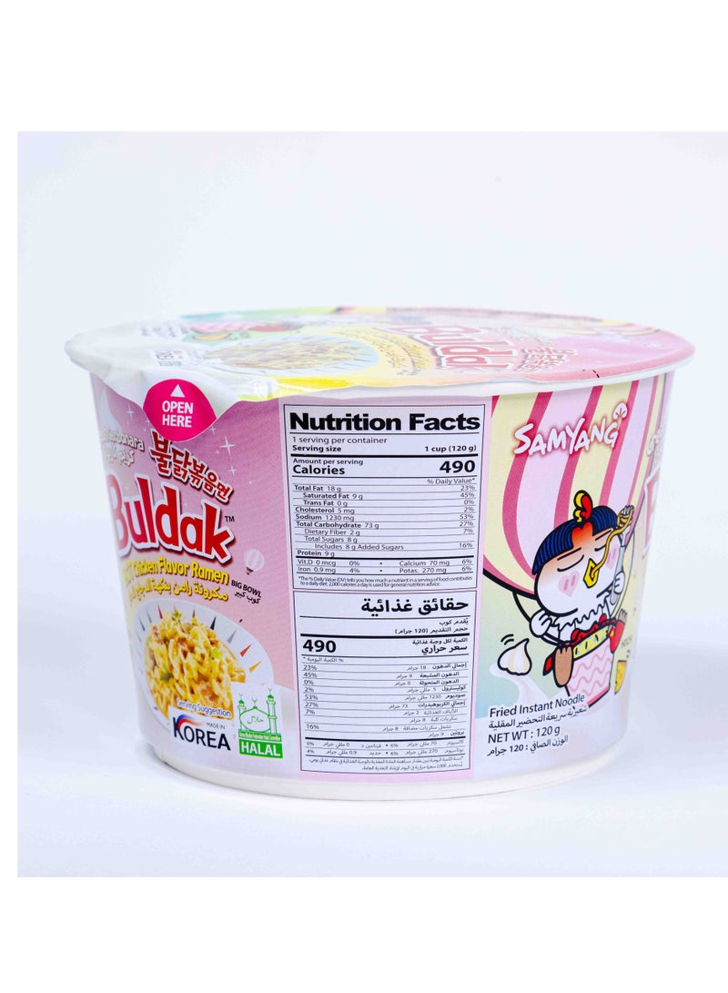 ساميانغ بولداك رامين كريم كاربو وعاء كبير 120جم - Image 3