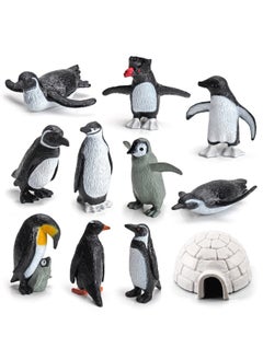 Generic Simulation Penguin White Fox Polar Bear Seal Whale Husky Reindeer Polar Animal Model Static Ornaments-Color:BL-10005 Polar Animal 26-piece Set 232g  - Image 5