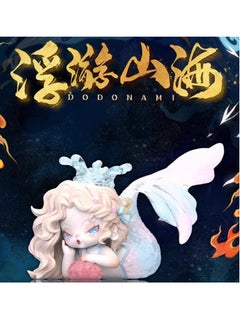 General The second generation of floating mountains and seas blind box, cute girl ornament, tide play doll figure, gift for girls (single box)  - Image 3