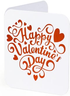 Ym Sketch YM Sketch Valentines Day, Anniversary, Love for Significant Other Greeting Card Blank- Happy Valentine's Day | Round Edge Square 6.5 x6.5 cm | Luxury Gold Foil Emboss on White 