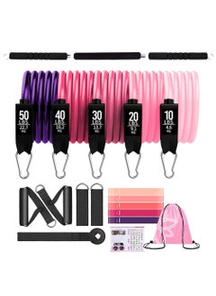 Resistance Bands Set with Rod, Pilates Kit with Resistance Bands, Portable Pilates Equipment for Workout Home Gym (150lbs Pink)