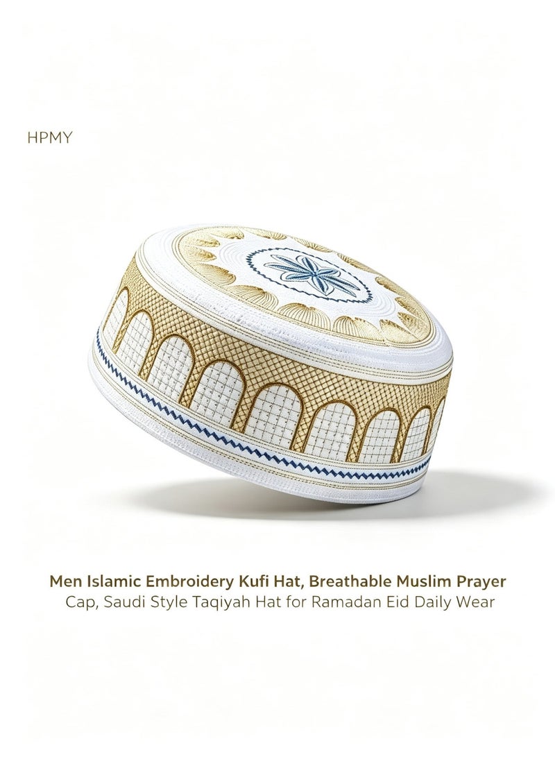 HPMY Muslim Men Prayer Cap, Turkish Embroidered Kufi Hat with Pattern, Traditional Islamic Prayer Kufi for Men - Yellow - Image 4