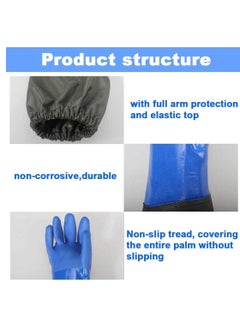 Y&D Plastic Gloves Pond Cleaning Drainage Full Arm Elastic Band PU Wear-Resistant Waterproof  - Image 3