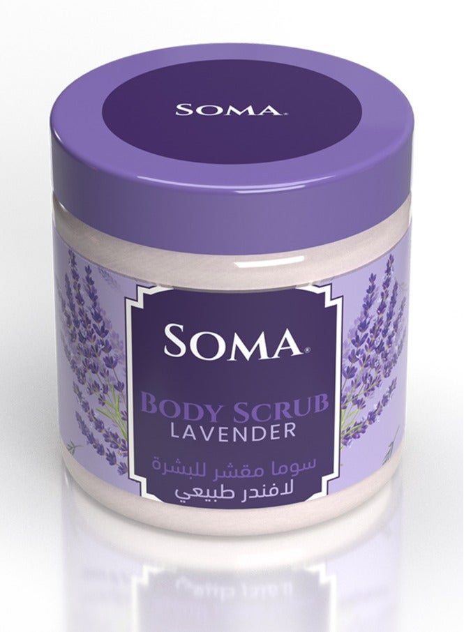سوما مقشر للبشرة لافندر 500 جرام - Image 1