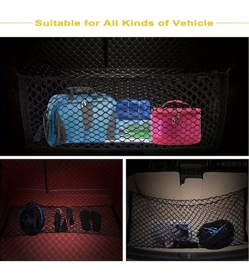 Black Elastic Stretchable Car Trunk Nylon Storage Net With Hooks For SUVs Trucks Cars Organizing Trunk Mesh Pockets - Image 3