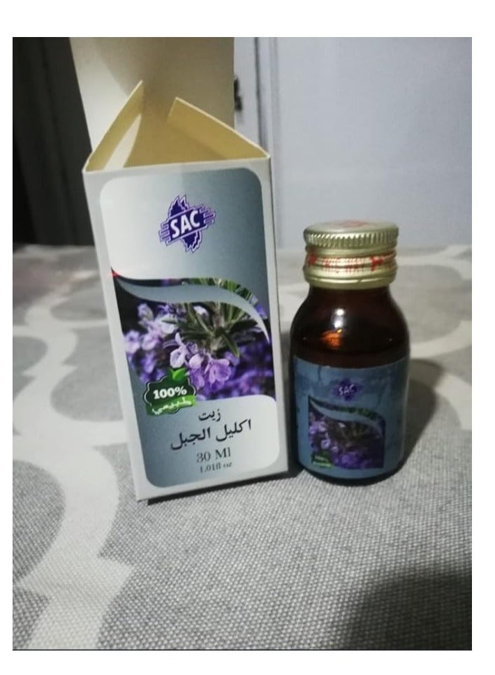 SAC Natural Rosmary Oil 30 ml 