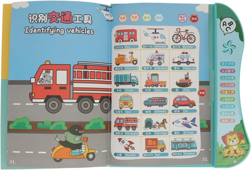 OPPWONG Electric Language Learning Book, Child Language Reading Machine, Interactive English & Chinese Learning Device for Kids, Ideal for Education - Image 3