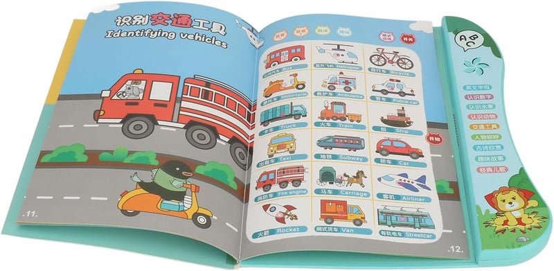 OPPWONG Electric Language Learning Book, Child Language Reading Machine, Interactive English & Chinese Learning Device for Kids, Ideal for Education - Image 1