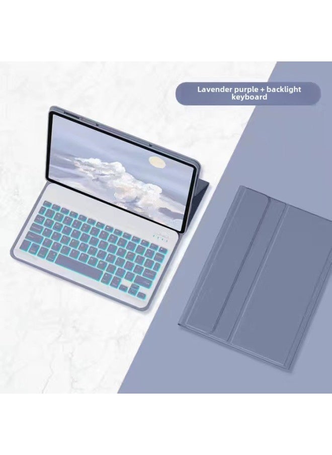For Huawei Honor 8V9 Tablet Bluetooth Keyboard Protective Case Air12.1 "Magnetic Leather Case Touch Backlight-Color:Smoked Clothes Purple Bluetooth Keyboard (backlit)-Product Type:Honor V8pro/9pro Universal 12.1inch - Image 1