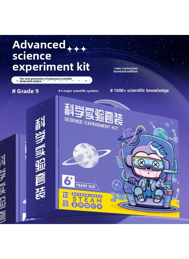 Generic - Science Experiment Suit Gift Box For Students Kindergarten Diy Handmade Science And Technology Small Production Material Package Children's Puzzle-Color:[10-piece Set Of Sea, Land And Air Experiments] Free Paint Tool Kit Ppt Teaching - Image 1