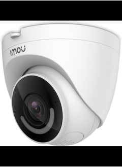 IMOU Turret Turret IP security camera Indoor and outdoor 1920 x 1080 pixels Ceiling/wall  - Image 1
