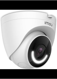 IMOU Turret Turret IP security camera Indoor and outdoor 1920 x 1080 pixels Ceiling/wall  - Image 5