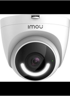IMOU Turret Turret IP security camera Indoor and outdoor 1920 x 1080 pixels Ceiling/wall  - Image 3