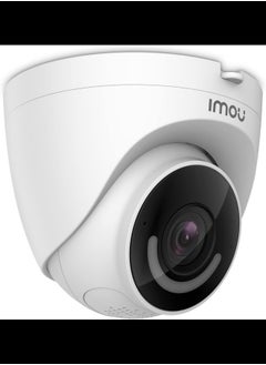 IMOU Turret Turret IP security camera Indoor and outdoor 1920 x 1080 pixels Ceiling/wall  - Image 2