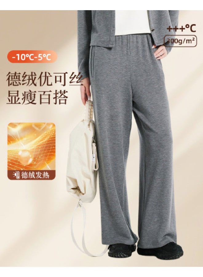 Modal سروال نسائي خريفي شتوي غير رسمي سميك من المخمل دافئ وقابل للتنفس فضفاض مريح متعدد الاستخدامات - Image 1