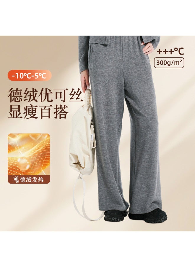 Modal سروال نسائي خريفي شتوي غير رسمي سميك من المخمل دافئ وقابل للتنفس فضفاض مريح متعدد الاستخدامات - Image 2