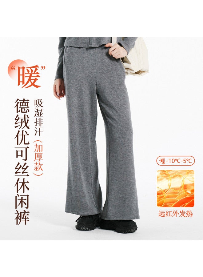 Modal سروال نسائي خريفي شتوي غير رسمي سميك من المخمل دافئ وقابل للتنفس فضفاض مريح متعدد الاستخدامات - Image 3