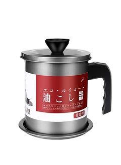 Oil Strainer Pot Grease Can Stainless Steel Oil Storage Can Container with Fine Mesh Strainer