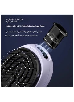 General Electric Head Massager Comb Essential Oil Atomization Electric Massage Comb Essential Oil Detangling Comb Portable Electric Comb  - Image 3