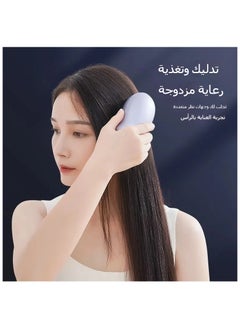 General Electric Head Massager Comb Essential Oil Atomization Electric Massage Comb Essential Oil Detangling Comb Portable Electric Comb  - Image 4