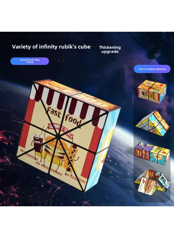 Children's Educational Toys Gift Three-dimensional Magic Cube Decompression Artifact 3d Unlimited Magic Cube Stall Stall