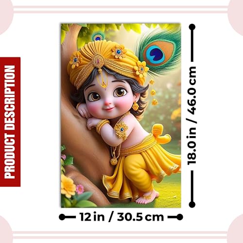 Goelite Plastic Bal Gopal Krishna Photo For Pregnant Women Poster For Decoration Wall S Bedroom, Living Room, And More | Cute Baby Krishna Wall Poster Size: 18X12 Inches Set Of 1 (Design 22) - Image 4