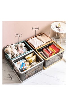 DARIYAH 42L Multi-purpose Folding Storage Box Double Door Large-capacity Packing Organizer With Cover XQ-033-42  - Image 5