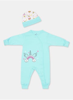 New Born Baby Gift Set (5 Pieces)