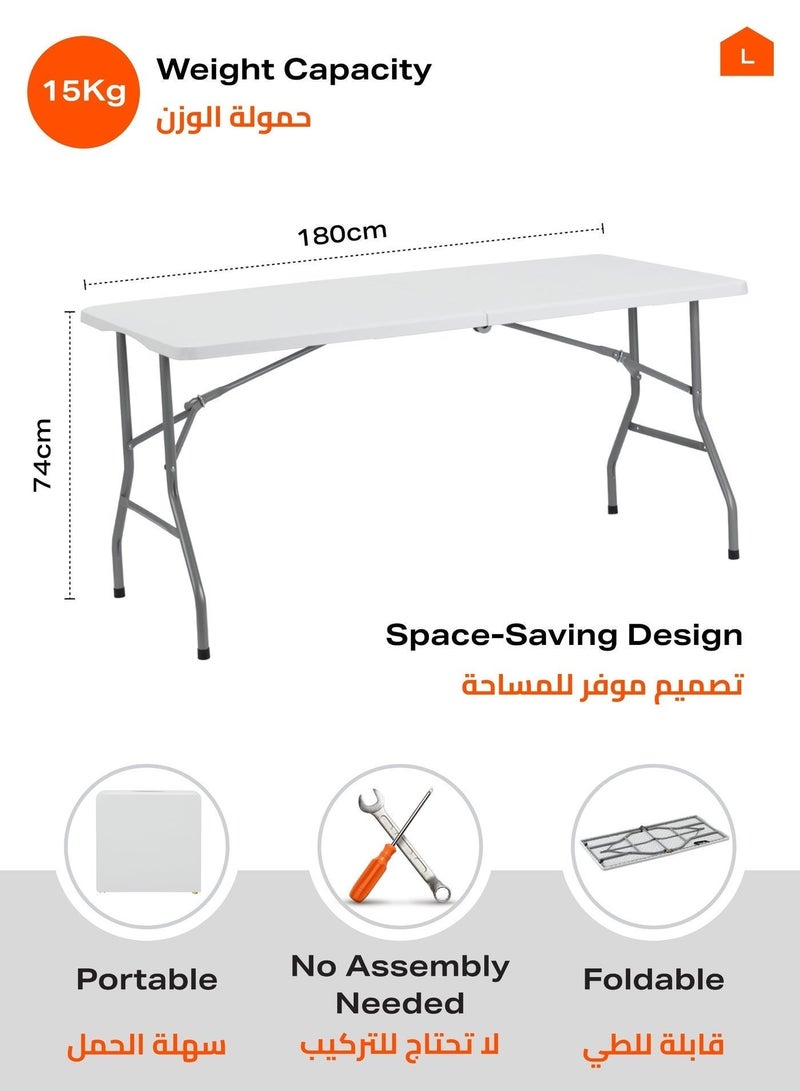 LAWAZIM Folding Plastic Picnic Table - 180x73.5x74cm White - Lightweight Fold-in-Half Trestle Outdoor Camping Table with Carry Handle & Non-Slip Caps - for Outdoor Events, Camping, Picnics, & BBQ Use - Image 3