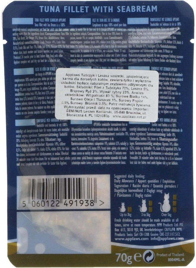 Applaws أبلوز تونة مع سيبريم 70 جرام كيس - Image 2
