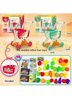 Children's Simulation Shopping Cart Play House Toy Vegetable And Fruit Cutting Large Capacity Trolley Toy Two-in-one-Color:40PCS-self-loading Shopping Cart With Fruit Kit (shopping Basket Can Be Split)-YH161039